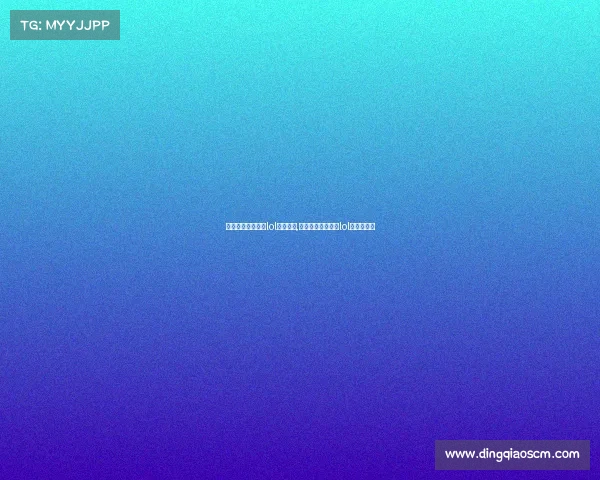 全国电子竞技大赛lol赛程时间,全国电子竞技大赛lol赛程时间表