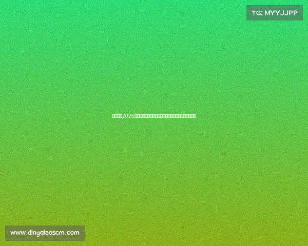 全网热议2025让职业选手都绝望的电竞游戏，难度天花板究竟是谁？