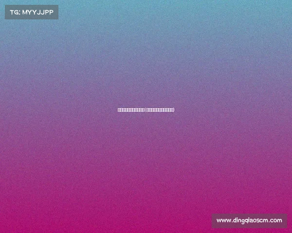 李峰电子竞技俱乐部人员(电子竞技世界冠军李晓峰)