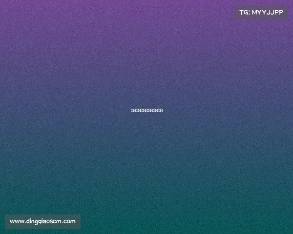 电子竞技内容的电视剧叫什么