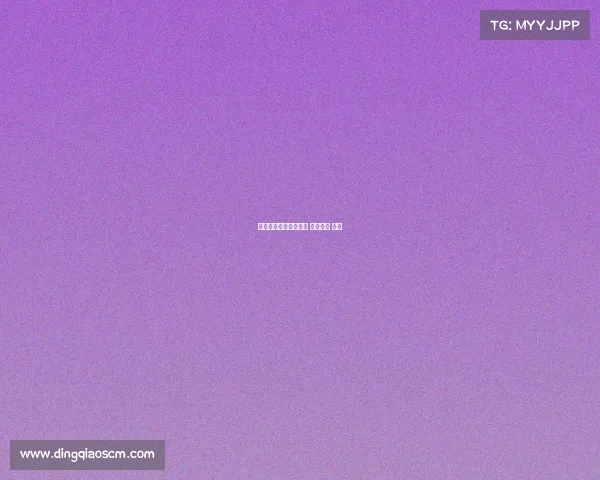 荒野行动电子竞技比赛 荒野行动 比赛